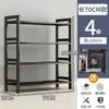 Estante de almacenamiento DZ de múltiples capas para cocina, hogar, condimentos, multifuncional, para microondas, horno y platos.