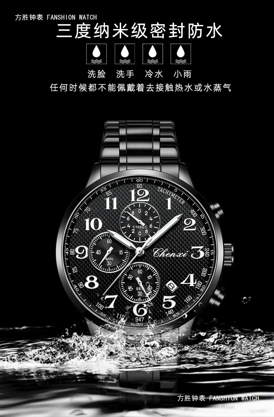 947详情_11.jpg
