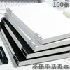 Cuaderno Espiral Desmontable Modelo B5 2026 para Estudiantes Universitarios, Alto Valor Estético, Cuaderno Desmontable Estilo Ins al por Mayor