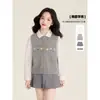 Conjunto de otoño 2026 para niñas Amybaby: cárdigan de punto bordado nuevo, chaleco, camisa, falda plisada gris