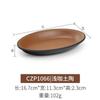 Plato de Melamina Oval Imitación Porcelana Plástico Plato de Pescado Plato Hondo Plato para Saltear Plato para Fondue Plato para Barbacoa Platos Fríos Comercial