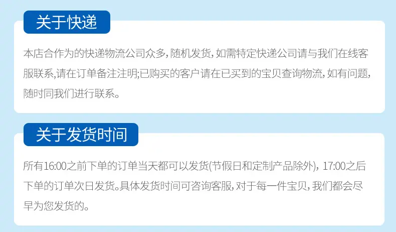 详情_38.jpg