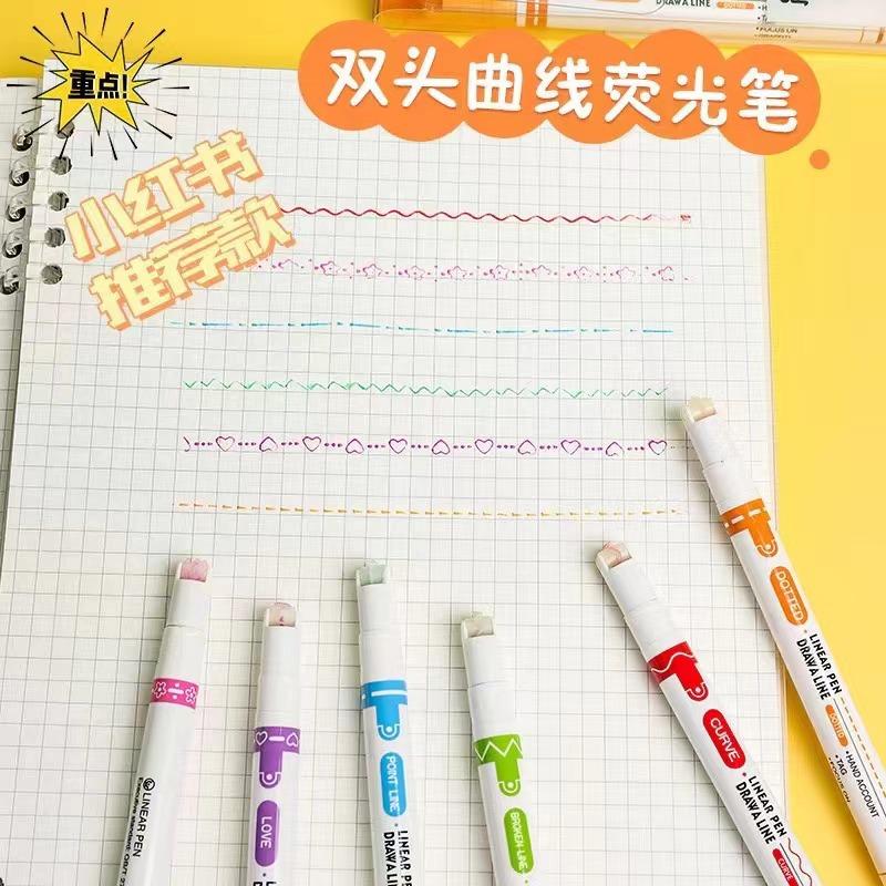 微信图片_20220929143105