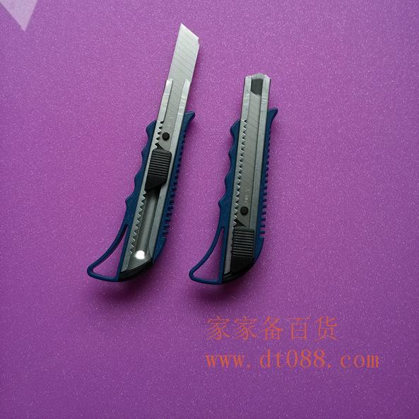 一元二店百货批发 1元2元店小商品
