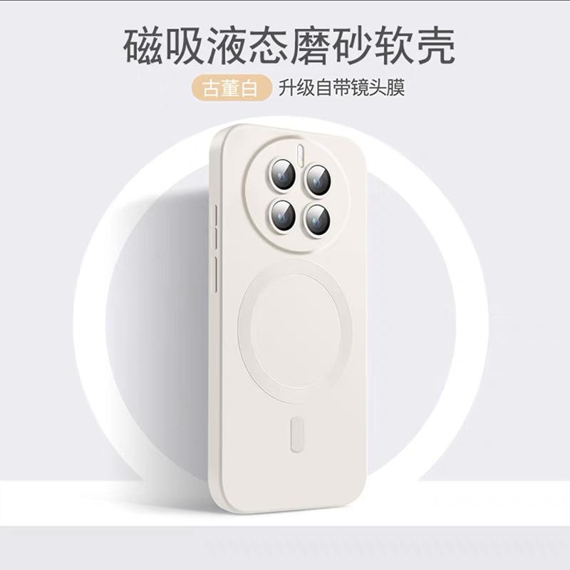SKU-02-【古董白】自带镜头膜☆Magsafe磁吸液态壳
