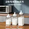 Frasco para Almacenar Almidón, Frasco para Almacenar Harina en Casa, Frasco Sellado de Grado Alimenticio Específico para Cocina, Botella para Almacenar Bicarbonato de Sodio y Maicena