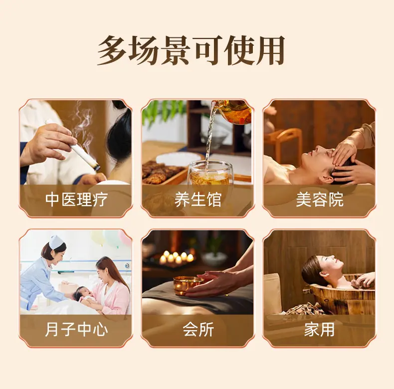 生产资质齐全