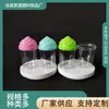 Botella de plástico mini helado, lodo de cristal, pegamento espumoso, agua falsa, juguete creativo hecho a mano para niños, botella de embalaje con banda de goma