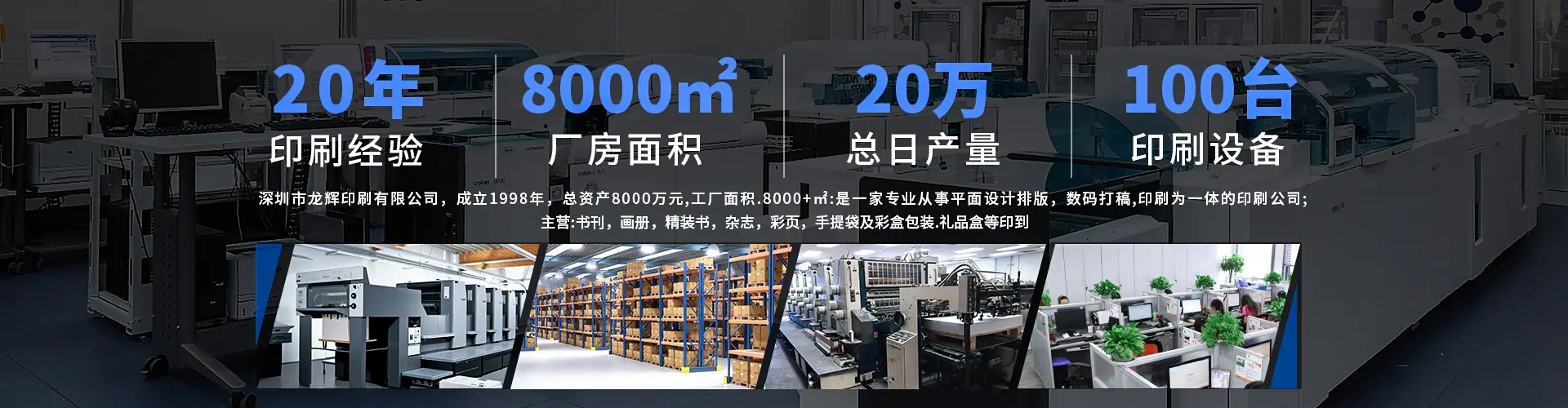 微信图片_20230909091705