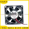 Nuevo ventilador CROWN Taiwán exhibición habitual 7025 7CM AGE07025B24H 24V 0.30A