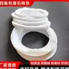 Junta con Recubrimiento de PTFE, Junta de Amianto con Recubrimiento de PTFE, Junta de Sellado, Junta Especial para Brida con Recubrimiento de PTFE, Resistente a Altas Temperaturas y Alta Presión