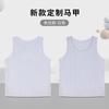Uniformes de Entrenamiento para Equipo de Competición Transfronteriza de Fábrica Original para Niños y Adultos, Secado Rápido, Transpirables, Imprimibles y Numerados, Compra Grupal