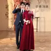 Vestido de Brinde Qipao Estilo Chinês para Noiva 2026 Novo Modelo Vestido Longo Vestido de Noite Vinho Elegante Emagrecedor Banquete Vestido Nobre