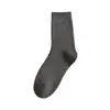 Calcetines de Felpa para Otoño e Invierno para Mujer, Calcetines de Media Pantorrilla, Cálidos y Engrosados con Forro Polar, Calcetines de Color Sólido para Maternidad, Calcetines Zhuji