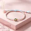 Pulsera mágica de color tejido a mano para zongzi, nueva para el Festival del Bote del Dragón, cuerda de mano colorida, pulsera de bebé zongzi de cinco colores, regalo