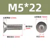 Tornillo hexagonal de cabeza avellanada de acero inoxidable 316 DIN7991, perno de cabeza plana estándar, venta al por mayor, M2M3M4M5-M16