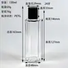 Nuevas botellas de loción de 130 ml + 200 ml + 220 ml + 300 ml, botellas para cuidado diario de esencia tipo agua-crema, materiales de empaque para botella de limpiador facial