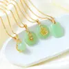 Collar Colgante de Paz Estilo Antiguo Tendencia Nacional Imitación Jade Hetian para Mujer, Joyería de Cadena para Clavícula de Acero de Titanio Estilo Palacio Sin Decoloración