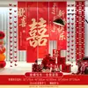 Arreglo de mesa de centro para sala de estar de nuevo estilo, mantel decorativo para ambiente de boda, decoración de habitación de boda, camino de mesa, carácter de doble felicidad, taza de té para ceremonia del té