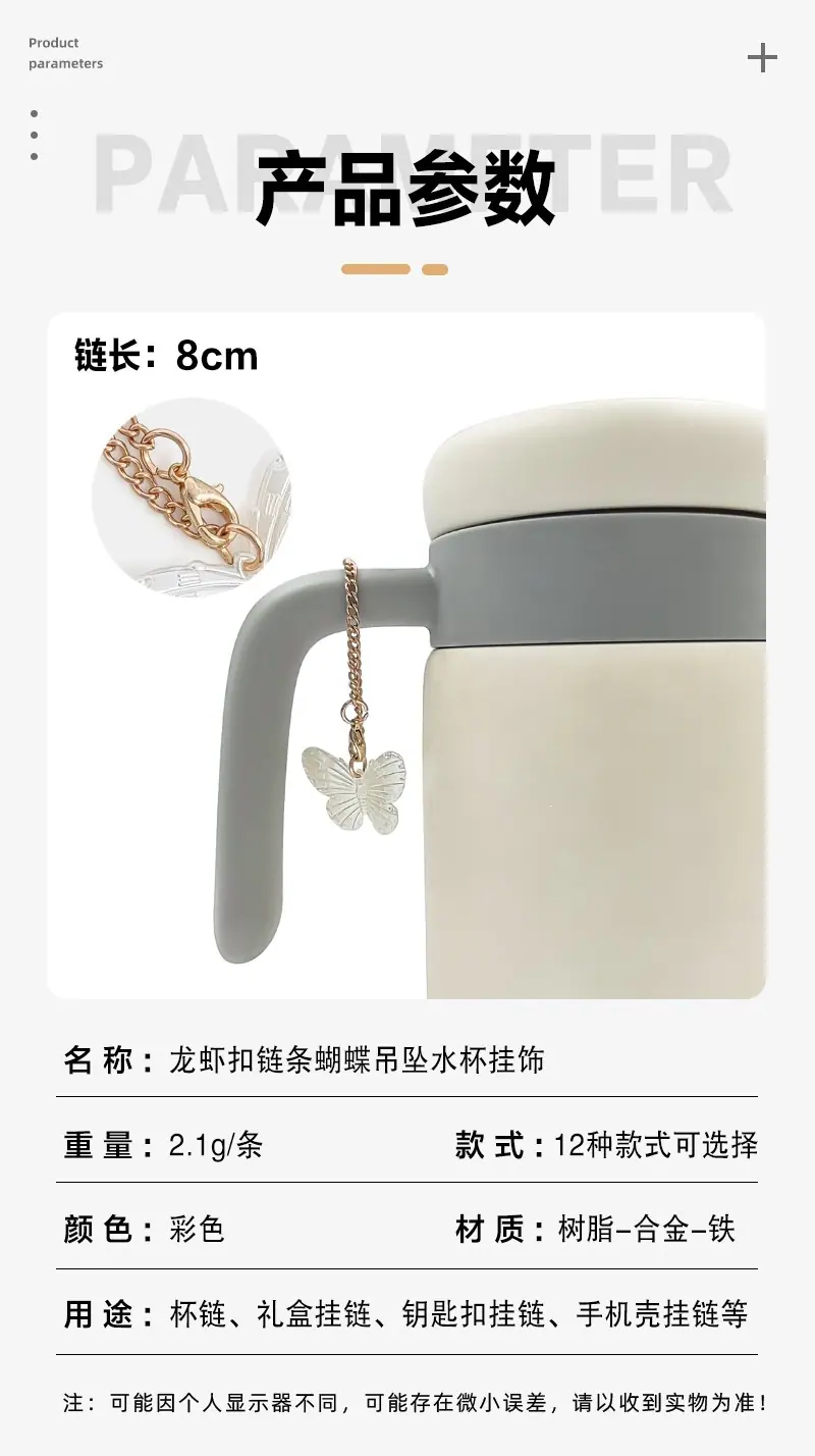 详情2 拷贝.jpg