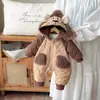 [9.4 Rebaja de Fin de Temporada Otoño/Invierno ~ Sin Devoluciones ni Cambios, Por Favor No Comprar si le Importa] Pelele Engrosado Otoño/Invierno para Bebés Niños y Niñas