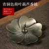 Suporte de Incenso Cabaça de Cobre Acessórios para Incensário Queimador de Incenso Suporte de Incenso Multifuncional Incenso em Vara Suporte de Incenso Lótus Suporte de Incenso em Espiral Venda Direta da Fábrica