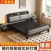 Cama de hierro con marco de acero engrosado para propiedades de alquiler, cama de hierro para dormitorio principal, cama reforzada para adultos individual y doble para el hogar, cama de hierro de 1.8 m
