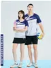 Roupas de Badminton de Alta Qualidade Feitas de Elastano, Secagem Rápida e Respiráveis, Unissex para Competição e Treinamento de Vôlei, Tênis e Tênis de Mesa