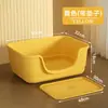 Bandeja para Gatos Extra Grande Extra Grande Abierta Semicerrada Inodoro Anti-Salpicaduras Gatito Caja de Arena para Gatos Suministros para Gatos