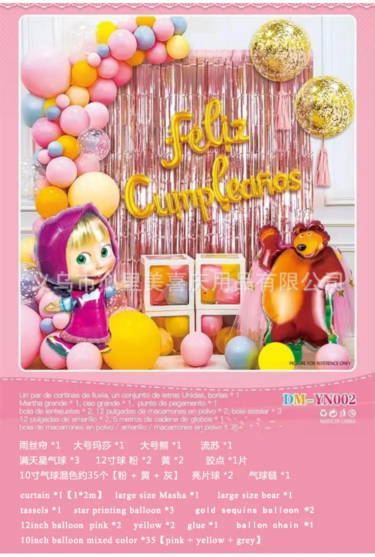 详情_03