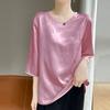 2025 Nuevo Estilo de Verano Satén Sedoso Cuello Redondo Manga Tres Cuartos Camiseta de Mujer Jacquard de Uva Jersey Camiseta Base Top