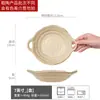 Juego de vajilla rústica de cerámica estilo japonés para una persona, con una combinación retro de cuenco y plato, adecuado para uso doméstico, incluyendo cuencos de arroz de cerámica, cuencos de sopa y platillos para condimentos, disponible para venta al por mayor