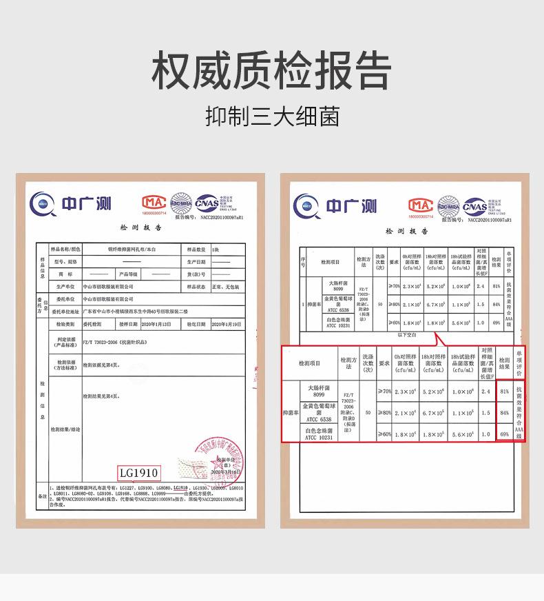 详情页_05