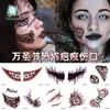 Nuevas Pegatinas de Tatuaje de Boca Grande de Halloween Transfronterizas Terror Thriller Araña Pegatinas Impermeables DIY Pegatinas de Tatuaje para la Cara
