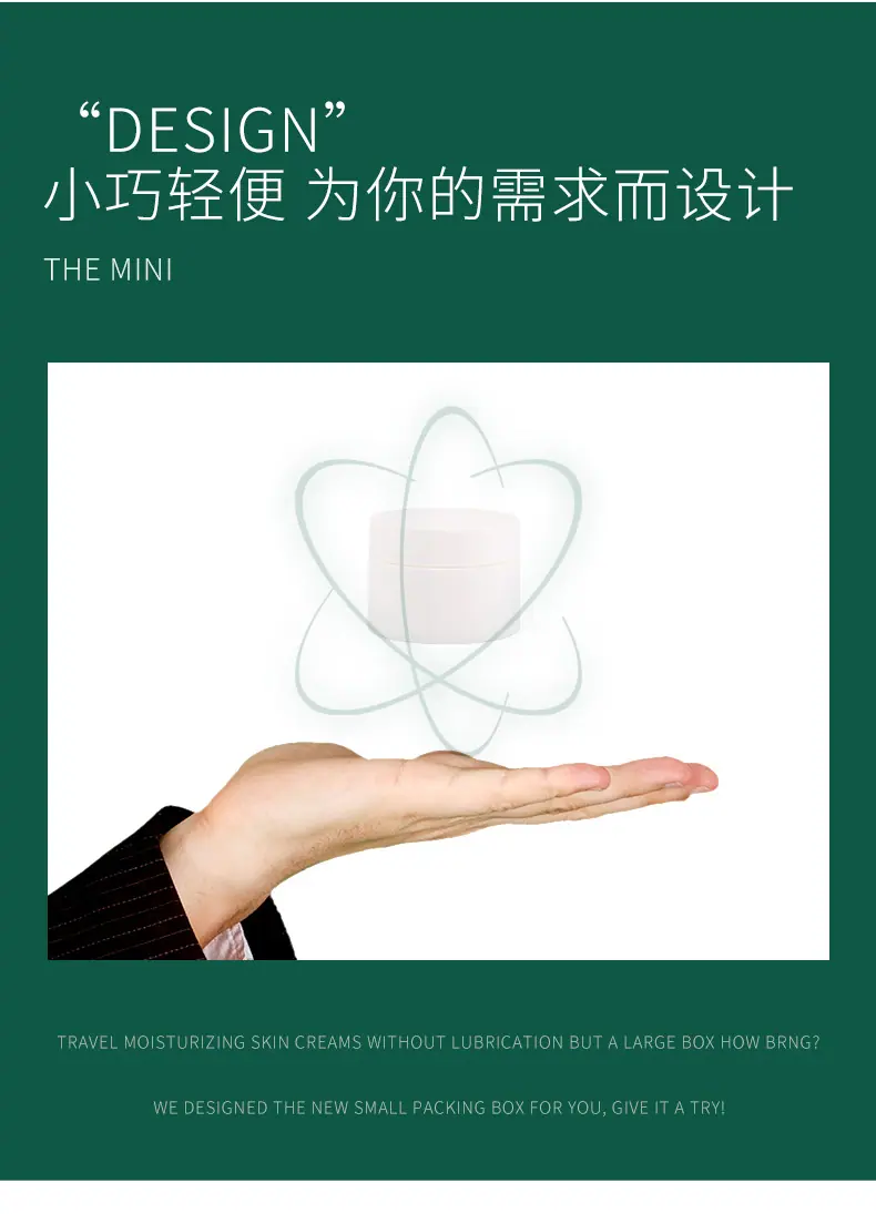 详情页2_05.jpg