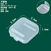 Caja Rectangular de Plástico PP Transparente para Papelería, Accesorios, Piezas, Caja de Embalaje, Caja de Almacenamiento para Tarjetas, Juguetes, con Tapa, Venta al por Mayor