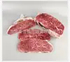 Filete de Cadera Wagyu de Raza Pura Fénix Dorado Australiano, Corte Original de Res Moteada, Carne Magra de Fábrica 203, Venta al por Mayor Comercial de Restaurante