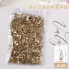 Taladro para Uñas Color Champagne Explosivo Red de Internet Mini Pequeño Forma Plana Broca Super Brillante Piedra de Pedrería Decoración para Uñas