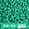 Paquete de medio kilo (250g) de la serie de colores MARD 221 colores universal 2.6mm paquete de recarga de cuentas pequeñas