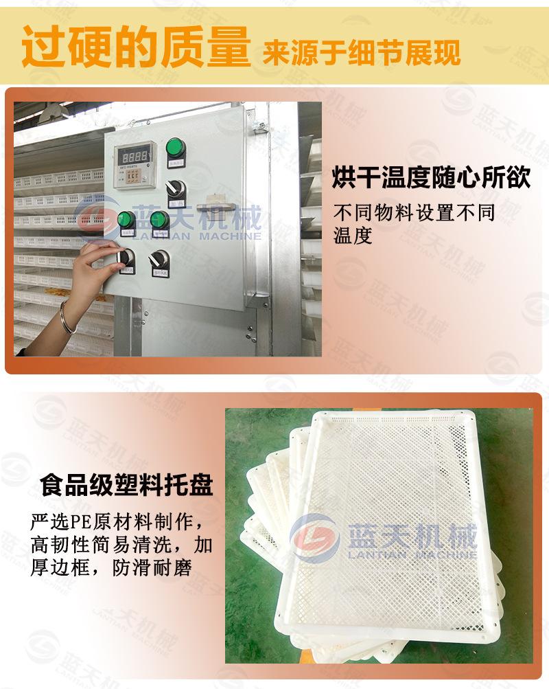 详情_06.jpg