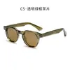 Novos Óculos de Sol Gm para Mulheres, Design de Pino Cp, Estilo de Luxo, Versão Coreana, Óculos de Sol Polarizados Retrô Tendência para Homens, com Logo