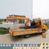 Aparador de Sebes Veicular Jutuo com Motor a Diesel para Verdejamento de Rodovias e Corte de Taludes