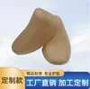 Palmilhas de Papel para Sapatos Inserções para Dedos à Prova de Umidade Anti-Colapso Anti-Rugas Palmilhas Modeladoras para Sapatos Armazenamento Loja de Lavagem a Seco Fábrica de Sapatos Palmilhas Especiais para Sapatos