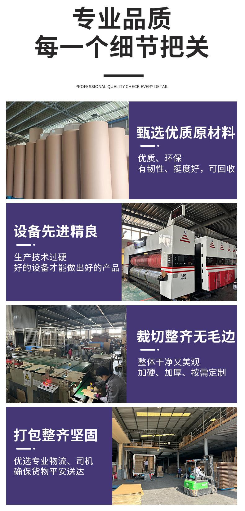 纸箱快递1-12号现货打包快递盒批发邮政快递箱纸盒电商物流纸箱子