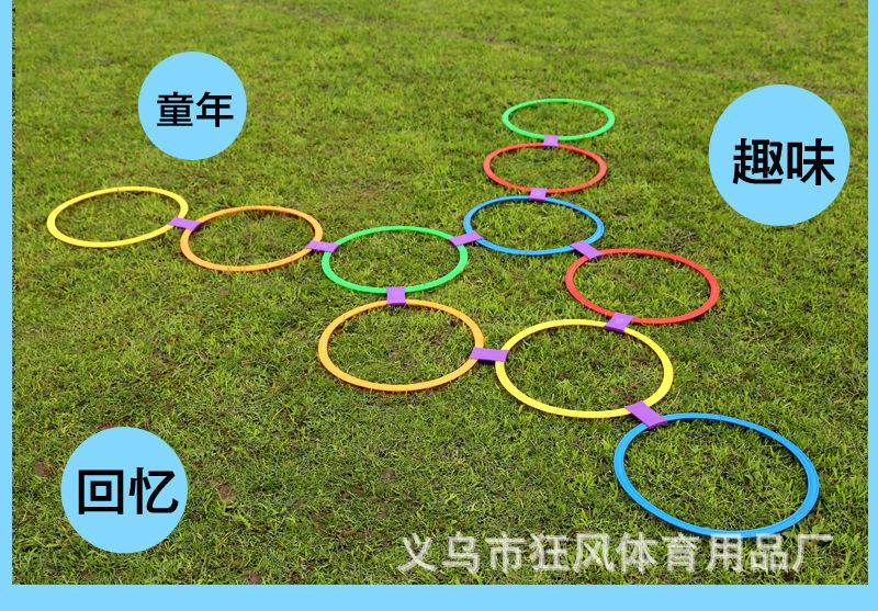 跳格子_02.jpg