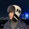 Sombrero Lei Feng Versátil de Forro Polar para Invierno para Mujer, Sombrero Cálido a Prueba de Frío para Viajes al Aire Libre, Gorro Casual a Prueba de Viento para Adelgazar la Cara