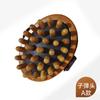 Cepillo Meridiano de Cojín de Aire de Madera Maciza Promesa Personalizado Cepillo de Masaje Neutro para Todo el Cuerpo Cabezal de Masaje para Raspado Masajeador Peine Meridiano