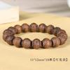 Pulseira de contas de lanterna de águila de Vietnam de material antigo de boutique, pulseira de texto para homens e mulheres, pulseira de círculo único, joia, presente