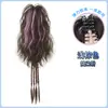 Coleta de Peluca para Mujer con Mechas, Coleta Natural de Onda de Agua con Pinza, Corona Alta, Trenza Falsa de Cascada para Niña Energética
