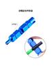 Herramienta Universal para Núcleo de Válvula de Bicicleta para Válvulas Schrader y Presta, Varilla de Extensión de Válvula de Neumático, Llave para Retirar Válvulas de Neumáticos de Cámara